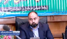 ثبت نام ۸۶۰ داوطلب برای حضور در انتخابات شورای اسلامی روستا در شوشتر
