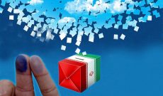 اعضای هیات اجرایی انتخابات شورای شهر شوشتر معرفی شدند