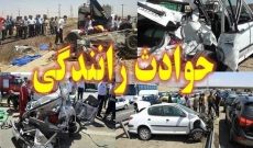 یک کشته و سه مصدوم بر اثر حادثه رانندگی در شوشتر
