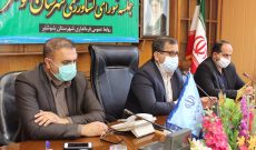 هجوم ملخ‌ها در دستور کار شورای کشاورزی شوشتر