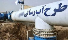 امشب آب در مناطقی از شوشتر قطع می‌شود