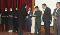 آئین نکوداشت روز جهانی ماما و همایش هفته جوانی جمعیت