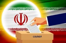 نماینده شوشتر و گتوند در مجلس شورای اسلامی موضع‌گیری شفاف انتخاباتی‌اش را اعلام کند