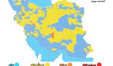 رنگ‌بندی کرونا در خوزستان؛ ۲ شهر نارنجی، ۵ شهر زرد