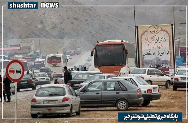 محدودیت ترافیکی در محورهای خوزستان در ایام پیاده روی اربعین