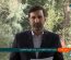 صحت انتخابات مجلس شورای اسلامی در حوزه انتخابیه شوشتر و گتوند تایید شد