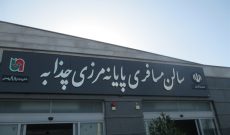 عراق برای باز بودن مرزهای تجاری چذابه و شلمچه آمادگی ندارد