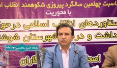 ارتقای شاخص های بهداشتی و سلامتی/ در برخی شاخص ها از متوسط کشوری بالاتر هستیم