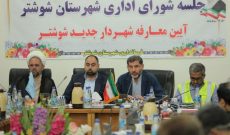 پرداخت حقوق و بهبود سیما و منظر شهری اولویت کاری شهردار باشد