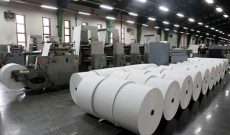 «تغییر نام و هتریک واگذاری» هم برای راه اندازی کاعذسازی موثر نبود