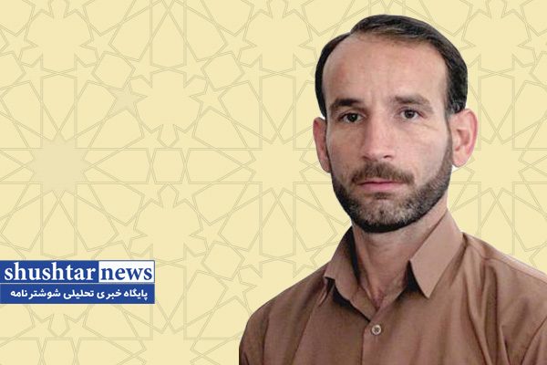 رئیس سابق میراث فرهنگی شوشتر عضو شورای فنی استان شد