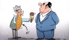 دلم می‌خواهد روز خبرنگار را تسلیت بگویم