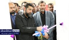 بخش ماموگرافی شوشتر به بهره برداری رسید