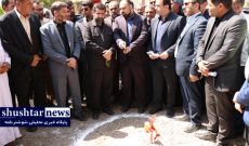 مرکز جامع سلامت عرب حسن کلنگ زنی شد