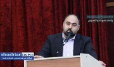 معارفه رئیس علوم پزشکی شوشتر| رشد حداقل ۲۰۰ درصدی در حوزه بهداشت و درمان شوشتر