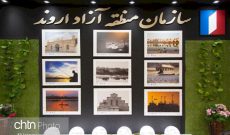 واقعیت عدم شرکت میراث فرهنگی خوزستان در نمایشگاه گردشگری وضعیت قرمز کرونایی است یا کف‌گیر به ته‌دیگ خورده است؟