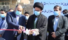 افتتاح و کلنگ‌زنی پروژه‌های شهرداری شرافت