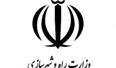 مردم در راهروهای اداره راه و شهرسازی سرگردان هستند/ کسی در این باره پاسخگو نیست