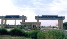 سرپرست معاونت مالی و پشتیبانی کشت و صنعت امام خمینی (ره) منصوب شد