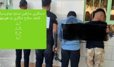 سارقان مسلح موتورسیکلت در شوشتر دستگیر شدند