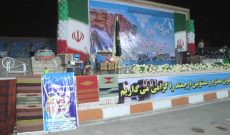 جشن سازه‌های آبی شوشتر؛ به نام مردم به کام بعضی‌ها؛ جشنی که صدای همه را درآورد