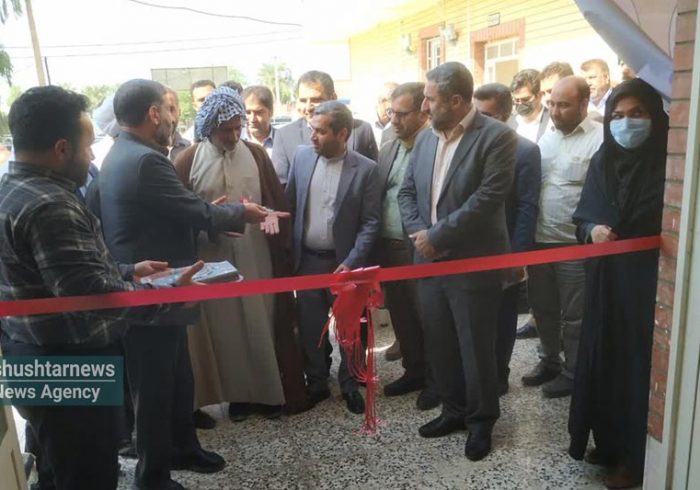 افتتاح مرکز جامع خدمات بهداشتی عرب حسن شوشتر