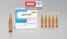 کمبود جدی دگزامتازون در شوشتر