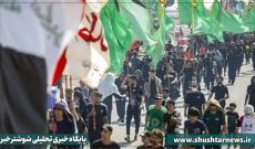 مرز چذابه برای تردد زائران اتباع غیرمقیم در نظر گرفته شده است