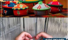 دزفول و کاشان ثبت‌ جهانی شدند